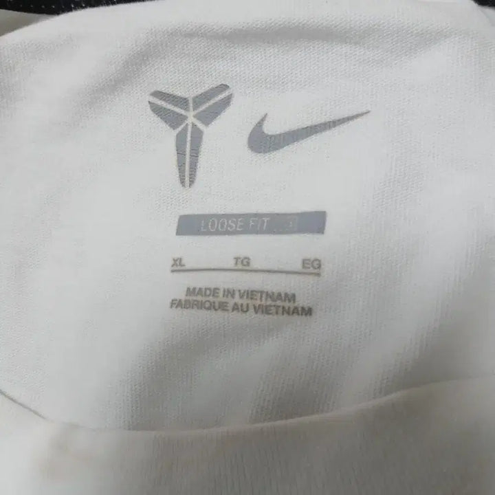 [BUNJANG] Nike Kobe White T-Shirt / 나이키 코비 화이트 반팔티