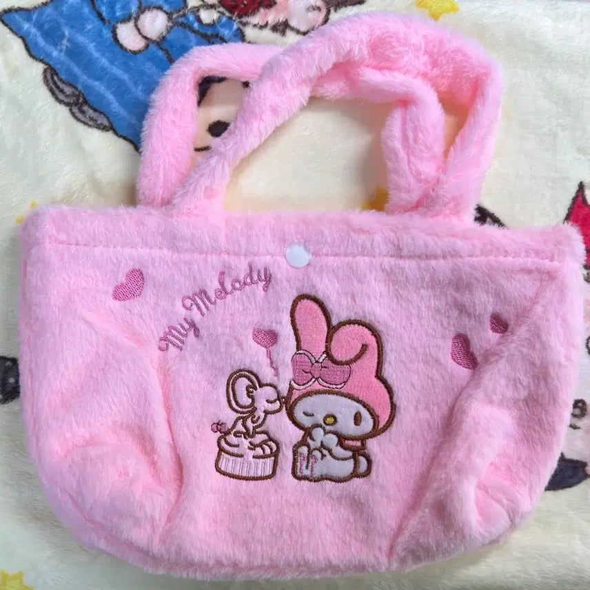 [BUNJANG] My Melody Bag Kidult / 마멜 가방 키덜트