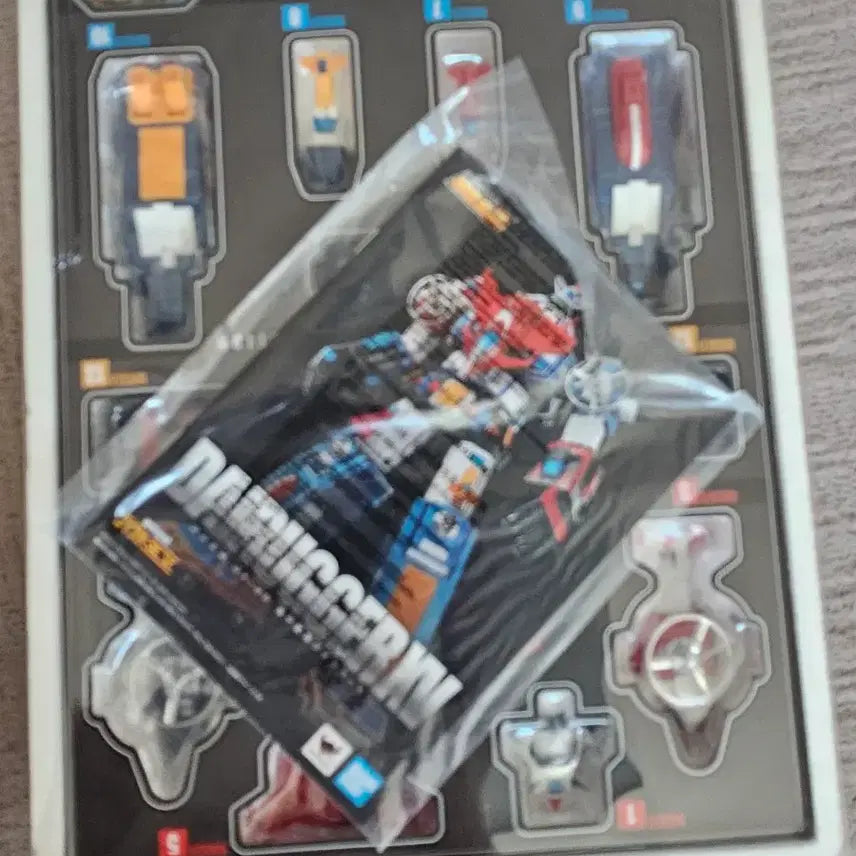 [BUNJANG] Bandai Soul of Chogokin GX-88 Dairugger XV / 반다이 초합금 gx-88 다이라가xv