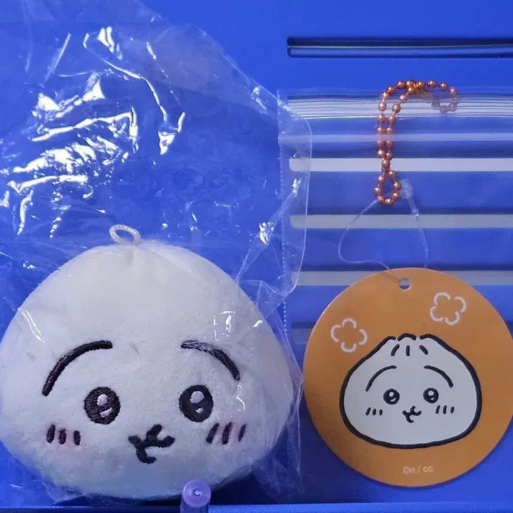 [BUNJANG] Cheekawa Usagi Dumpling Mascot Plush / 치이카와 먼작귀 우사기 만두 인형