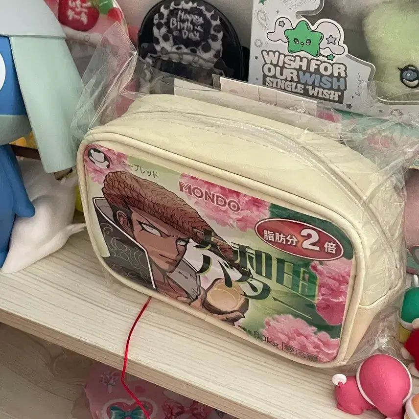 [BUNJANG] Danganronpa Mondo Owada Butter Pouch / 단간론파 오오와다 몬도 버터 파우치