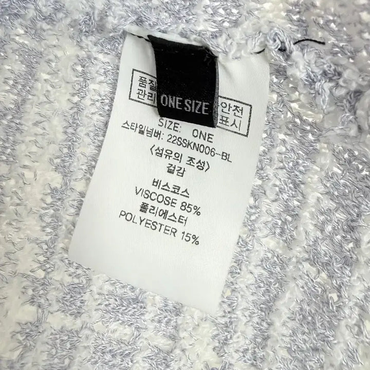 [BUNJANG] 룩캐스트 벨리 반팔 가디건 / 룩캐스트 벨리 반팔 가디건