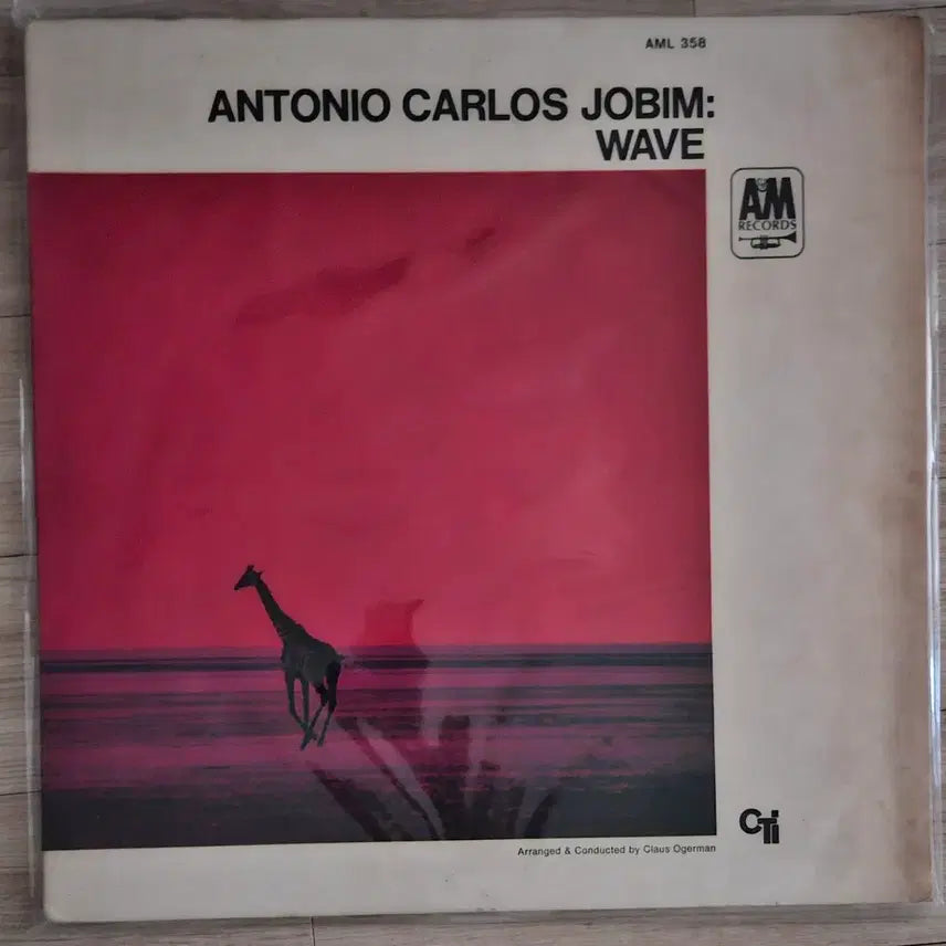 [BUNJANG] Joao Gilberto Wave LP Vinyl Record / 조빔 Wave LP 음반