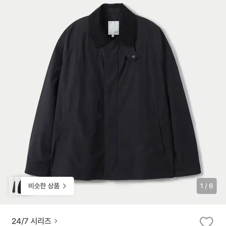[BUNJANG] 24/7 Series Collared Work Jacket - Navy / 24/7시리즈 collared work jacket navy