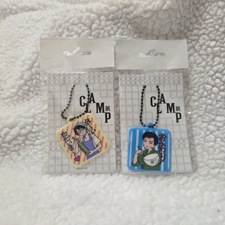 [BUNJANG] Clamp Exhibition Color Keyring Set / 세트 클램프전 컬러키링