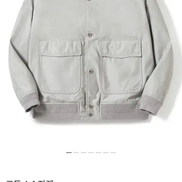 [BUNJANG] Pottery A-1 Jacket Silver / [4] 새상품 포터리 A-1 자켓 실버