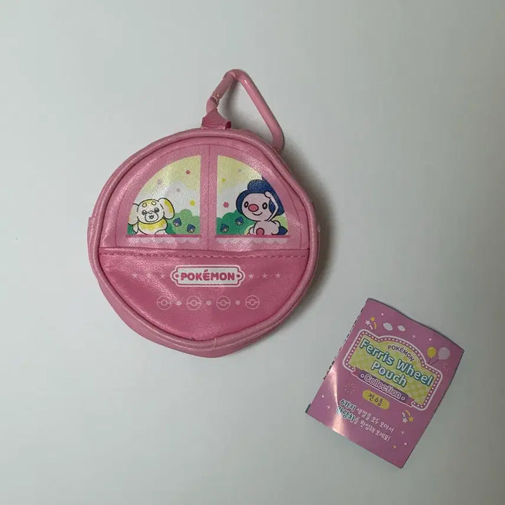 [BUNJANG] Pokemon Ferris Wheel Pouch / 포켓몬 관람차 파우치