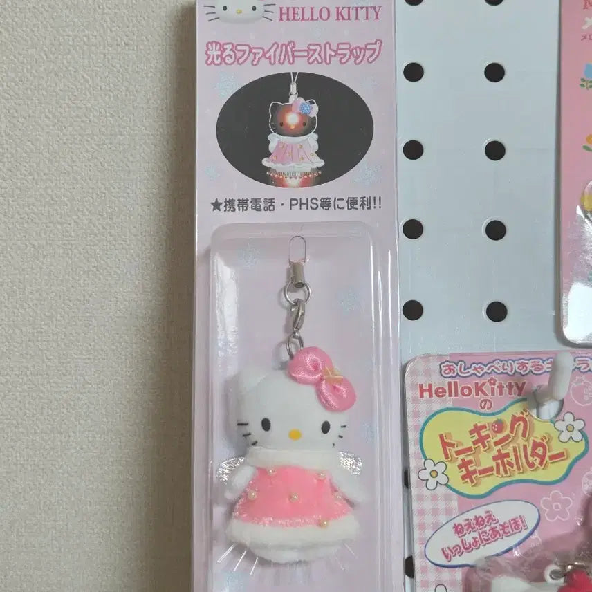 [BUNJANG] Sanrio Classic Kitty Mini Doll Strap Keychain / 고전키티 초미니 똥싸이즈 인형 스트랩 키링