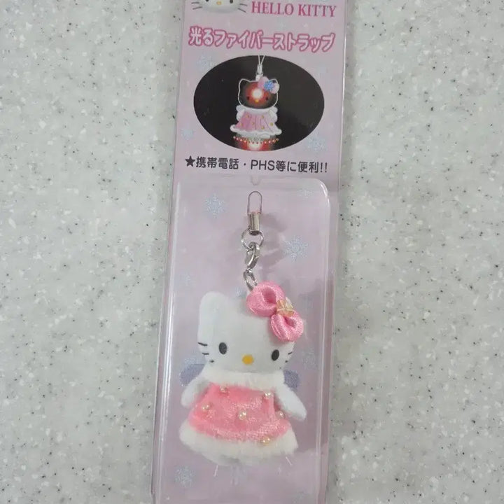 [BUNJANG] Sanrio Classic Kitty Mini Doll Strap Keychain / 고전키티 초미니 똥싸이즈 인형 스트랩 키링