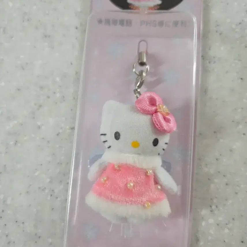 [BUNJANG] Sanrio Classic Kitty Mini Doll Strap Keychain / 고전키티 초미니 똥싸이즈 인형 스트랩 키링