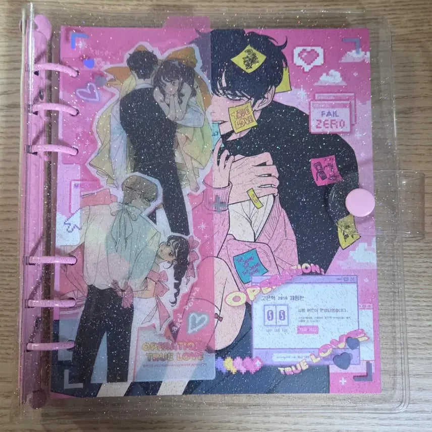 [BUNJANG] Operation Pure Diary / 작전명순정 다이어리