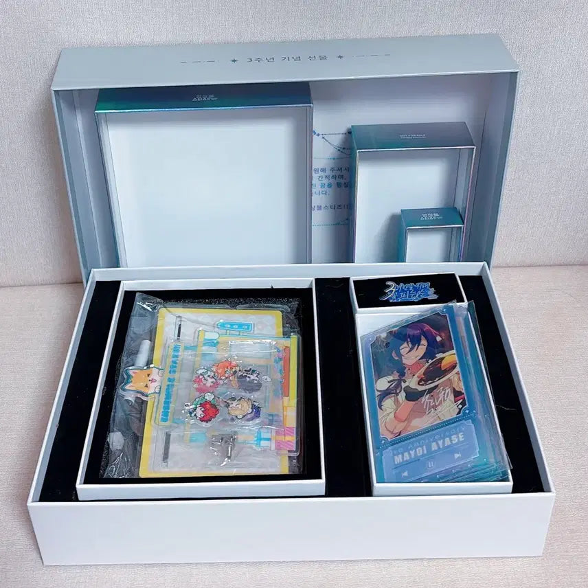 [BUNJANG] Ensemble Stars! 3rd Anniversary Full Box / 앙상블 스타즈 한스타 3주년 기념 풀박스