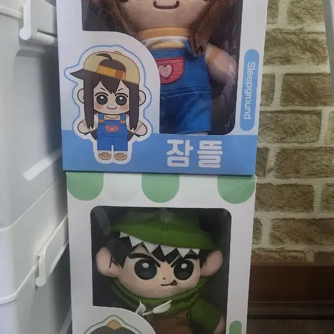 [BUNJANG] Pixelie Sleepy Dinosaur Plush Bundle Set / 예약가능,일괄,원가이하)픽셀리 잠뜰 공룡 봉제인형 판매