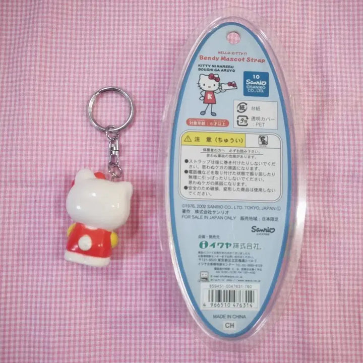 [SOLD OUT] 일괄 고전 키티 벤더블 롱다리 키링 키티스트랩