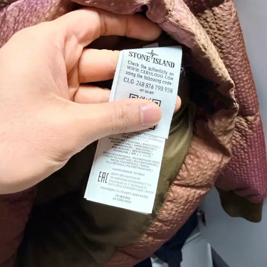 [BUNJANG] Stone Island 20FW Poly-Color Anorak Padding M / 스톤아일랜드 20FW 폴리컬러 아노락패딩 M