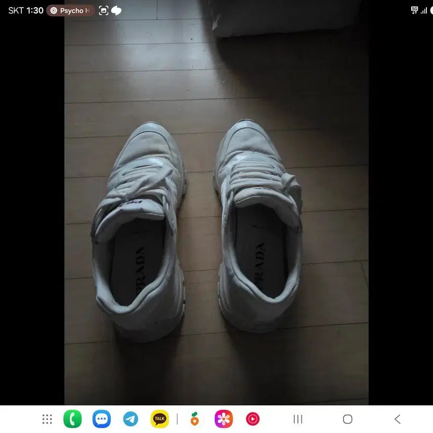 [BUNJANG] Prada Leather Sneakers / 프라다