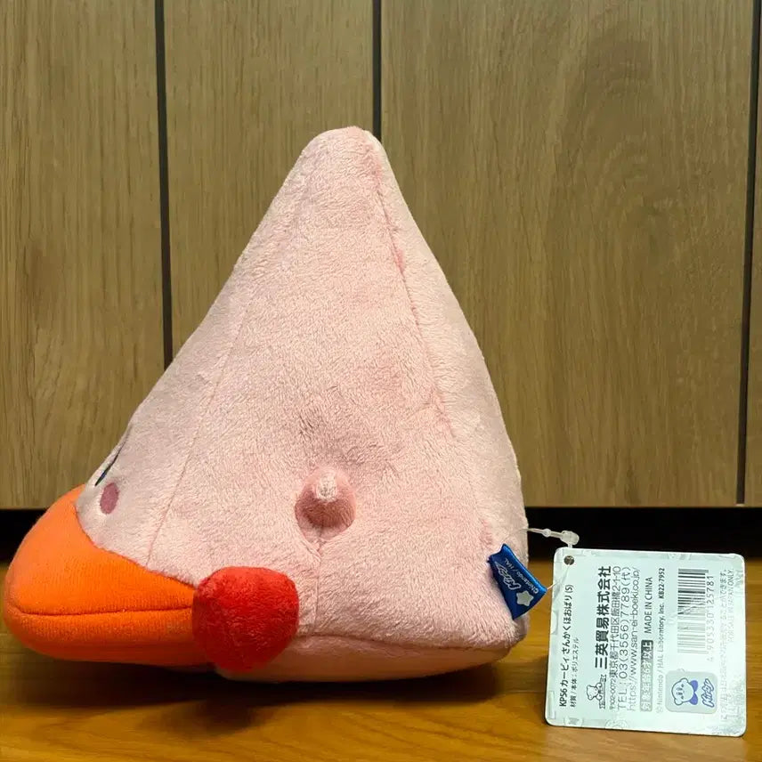 [BUNJANG] Larva Con Kirby Plush Doll / 라바콘 커비 인형 정품 새상품