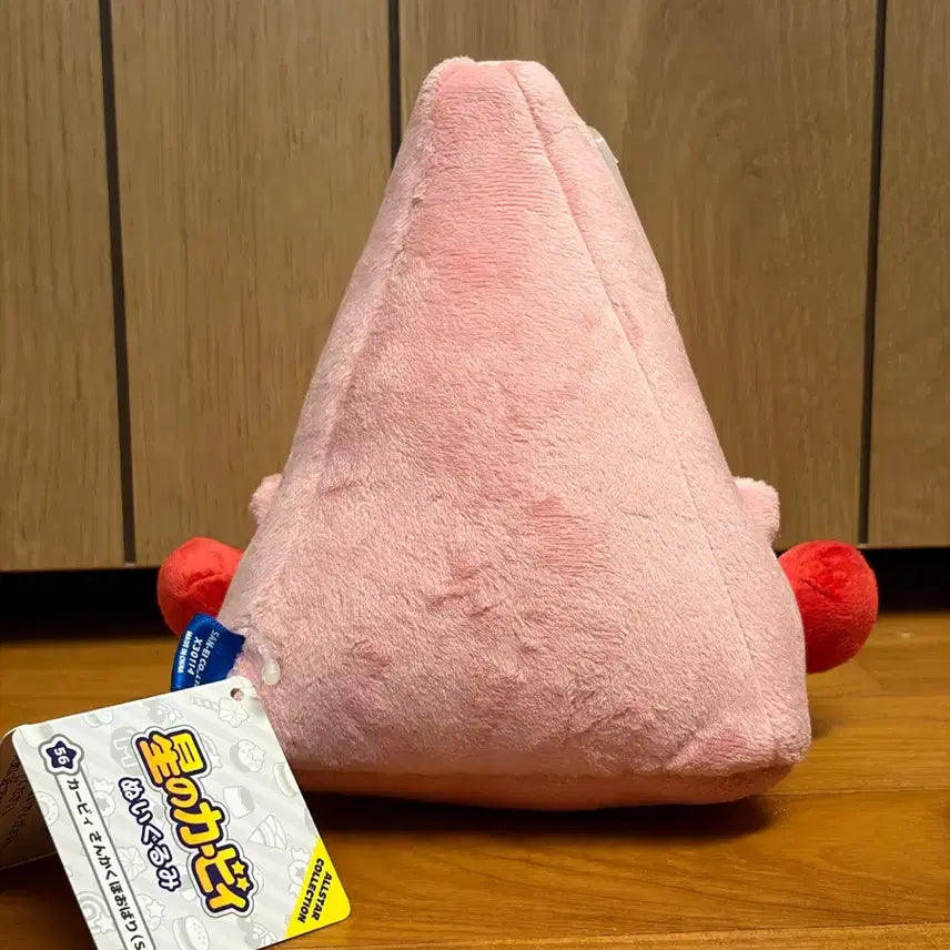 [BUNJANG] Larva Con Kirby Plush Doll / 라바콘 커비 인형 정품 새상품