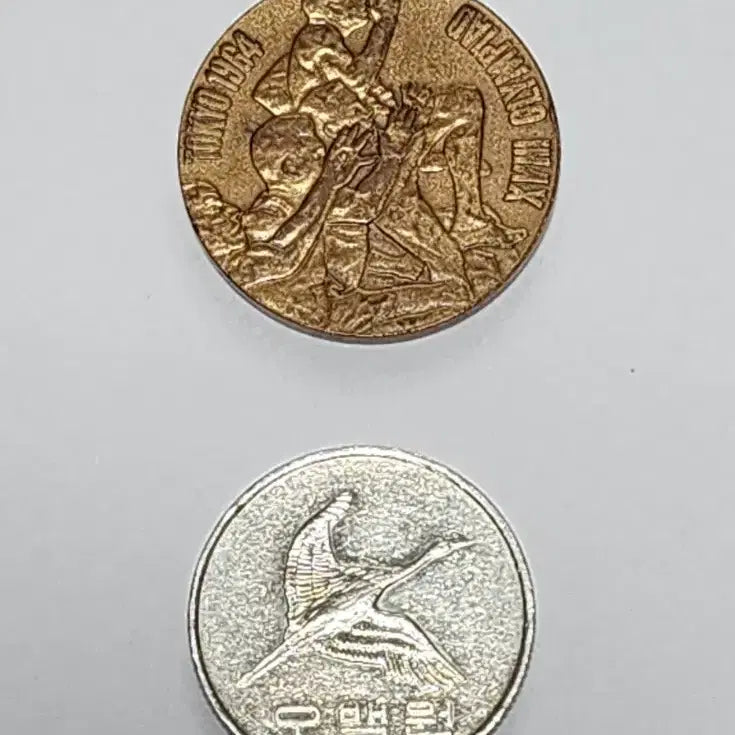 [BUNJANG] 1964 Tokyo Olympics Commemorative Medal / 1964 도쿄 올림픽 기념 메달