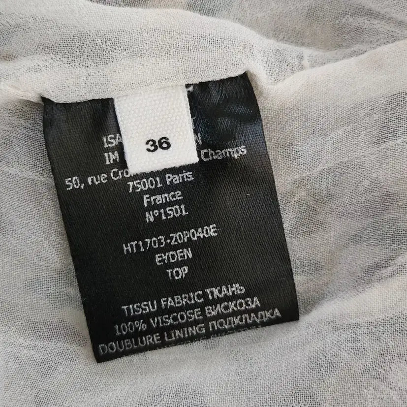 [SOLD OUT] 아방한(정품)이자벨마랑 에뚜왈 패턴블라우스 (36)