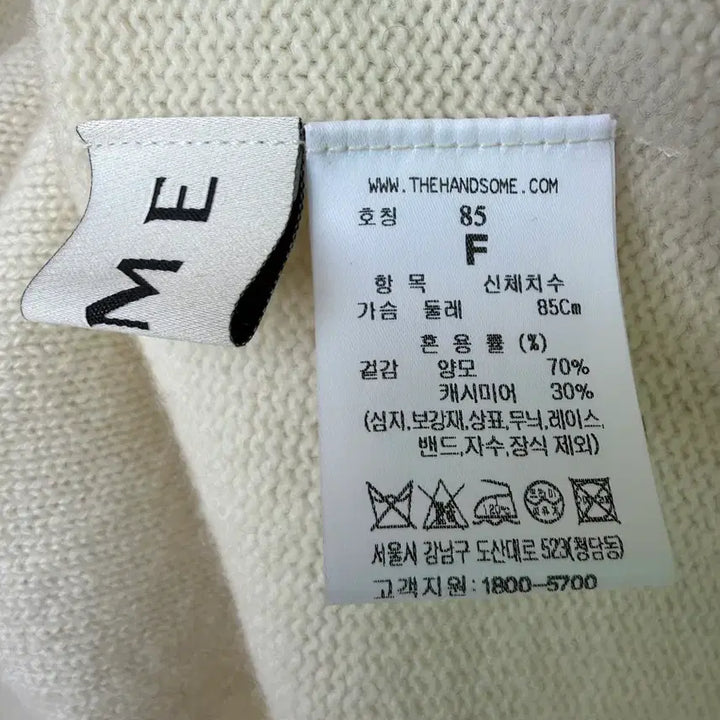 [SOLD OUT] 타임 캐시미어30 후드
