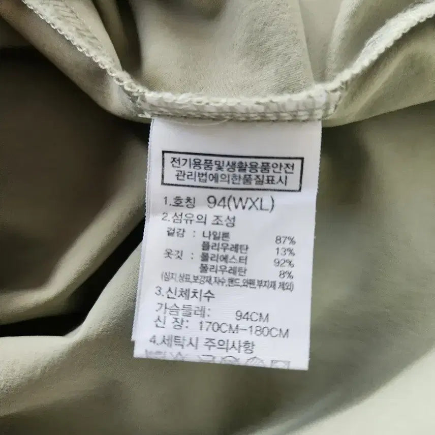[SOLD OUT] (95)노스페이스 여성 올라운드 크롭 반팔 티셔츠
