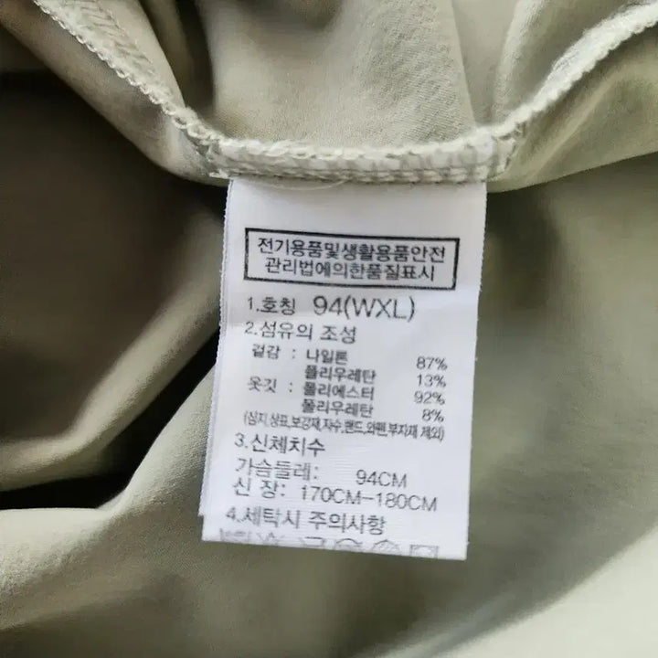 [SOLD OUT] (95)노스페이스 여성 올라운드 크롭 반팔 티셔츠