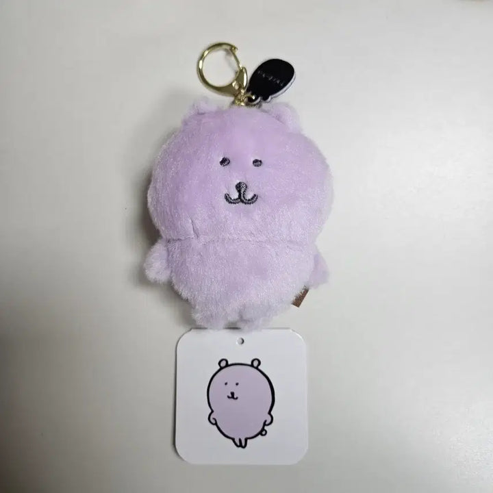 [SOLD OUT] 나가노마켓 컬러 농담곰 키링 인형 라벤더 바닐라 로얄블루 일괄