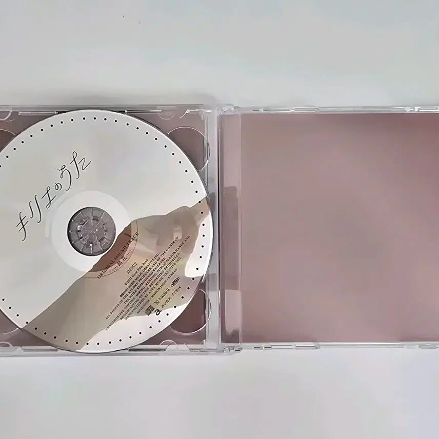 [SOLD OUT] 이와이슌지 키리에의 노래 ost cd 판매합니다