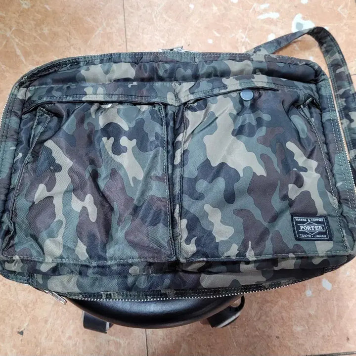 [BUNJANG] Porter Camouflage Shoulder Bag / 포터 카모플라쥬 숄더백 (가로:40 세로:27)
