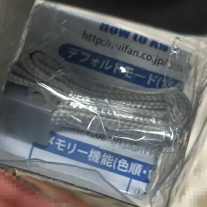 [BUNJANG] King Blade X10V Lightstick / 킹블레이드 X10V 응원봉 킹블