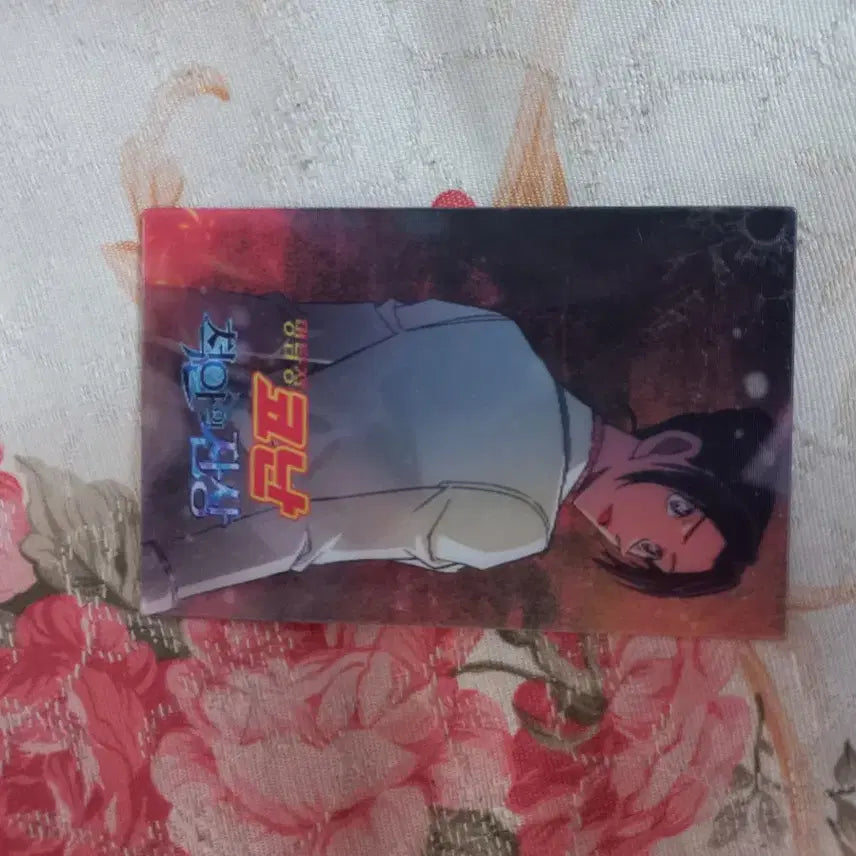 [SOLD OUT] 명탐정코난 척안의잔상 렌티큘러 카드 유이
