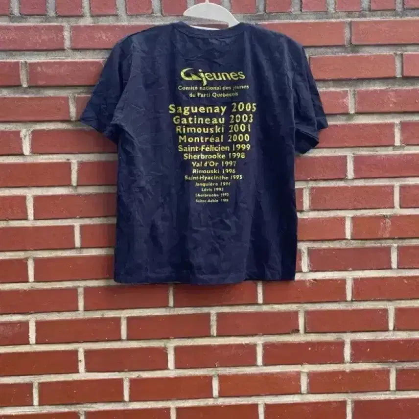 [BUNJANG] 00s Oui Archive T-Shirt / 00s 퀘벡 OUI 아카이브 티셔츠