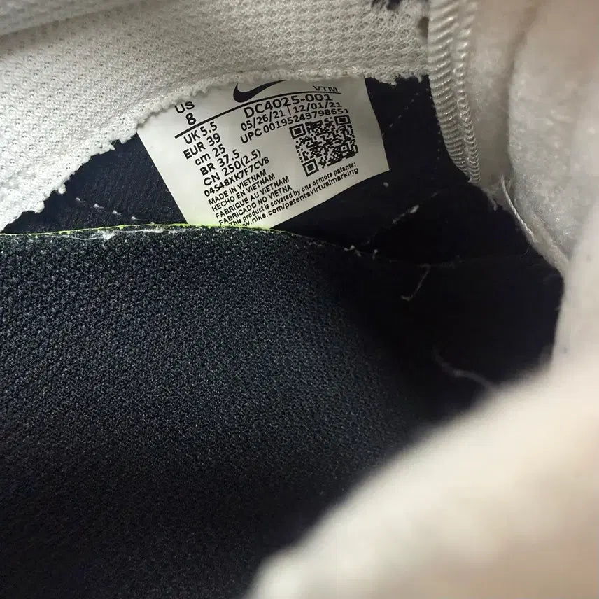 [BUNJANG] Nike Air Max Pre-Day Sneakers / (250)나이키 운동화 맥스 프리데이
