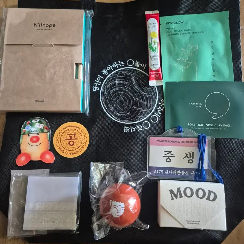 [SOLD OUT] 불교박람회 굿즈