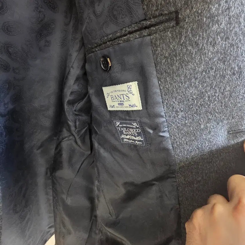 [BUNJANG] Bantzz Wool Jacket Gray Size 50 / 반츠 울 자켓 그레이 50사이즈