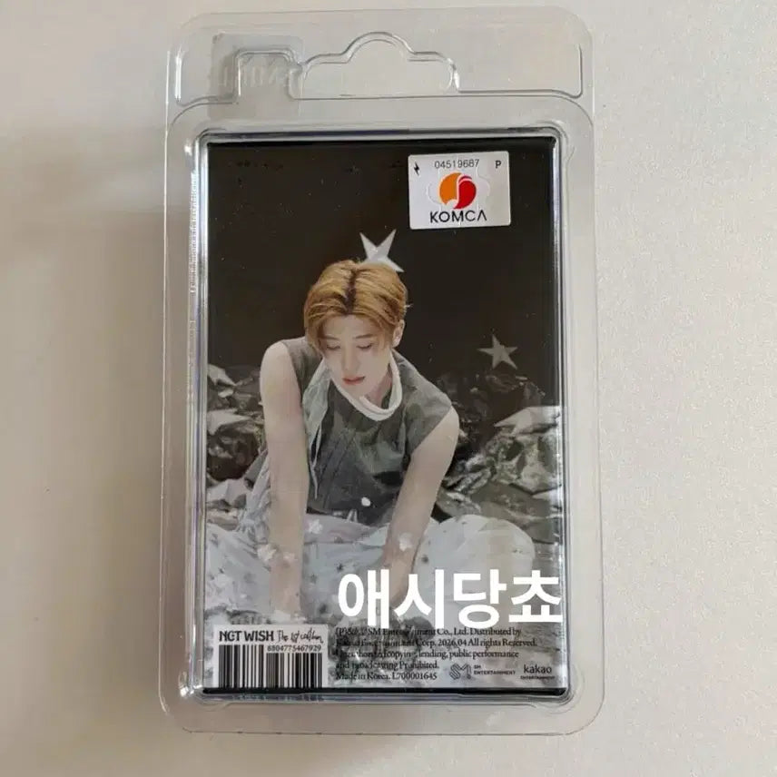 [SOLD OUT] 미개봉) 오드투러브 스미니 시온 엔시티위시 포카