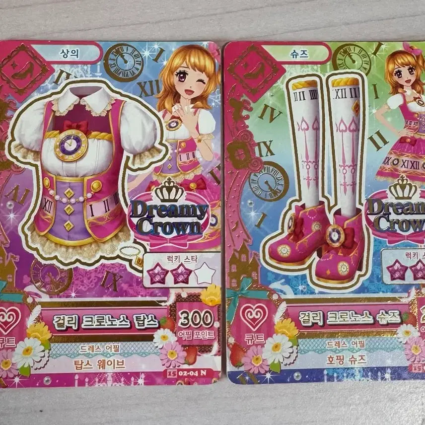 [BUNJANG] Aikatsu! iS My Star Girls Chronos Aikatsu Series / 아이카츠 아이엠스타 걸리크로노스