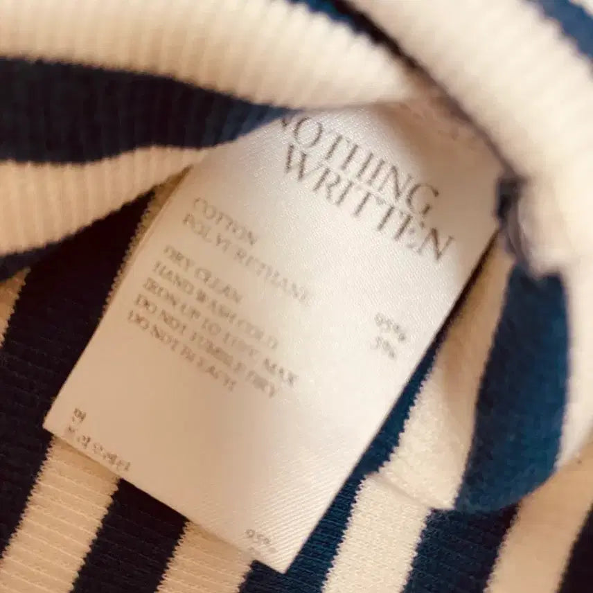 [BUNJANG] Nothing Written Striped T-shirt / 낫띵리튼 티셔츠