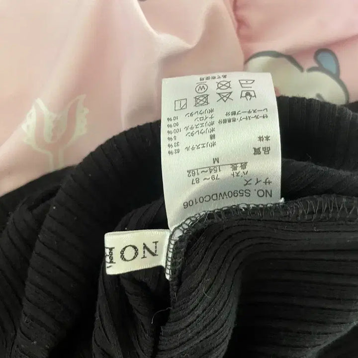 [BUNJANG] Noemie Gothic Yoke Knit Top with Cross Charm / 노에미 고딕 요크 니트 탑스 크로스챰 양산형지뢰계고스로리고딕