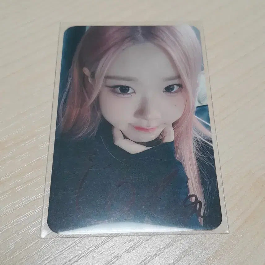 [SOLD OUT] 클라씨 윤채원 싸인포카
