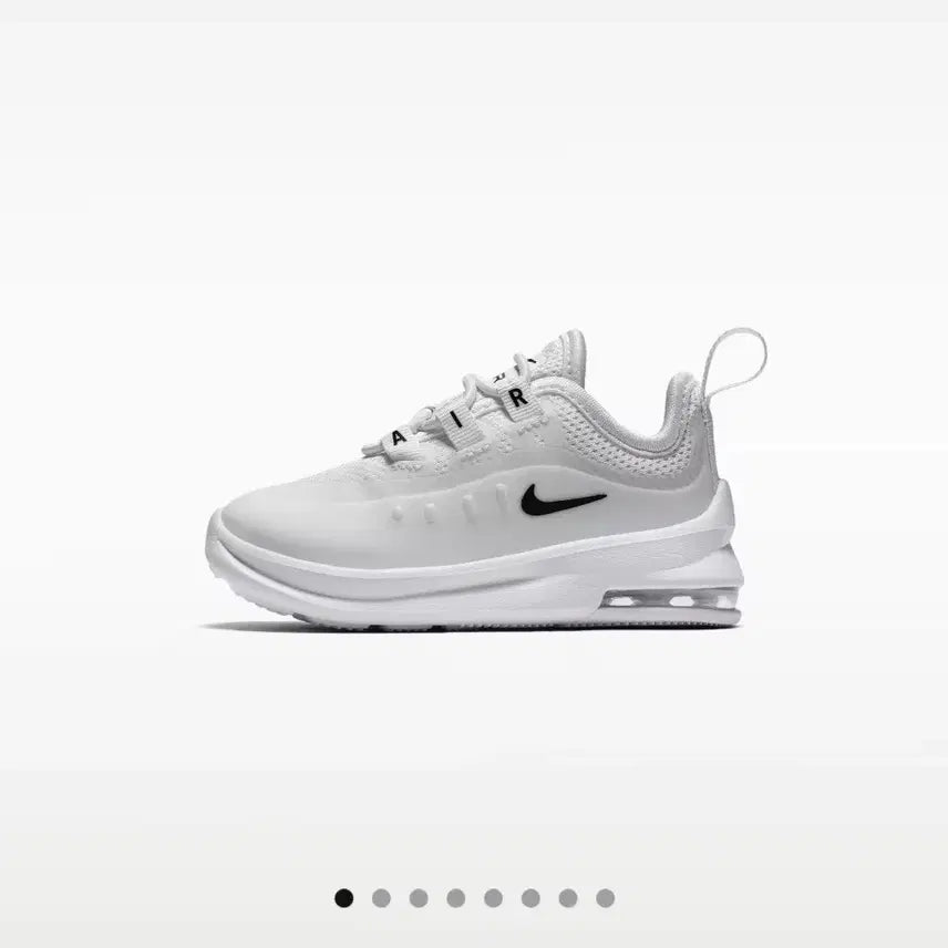 [BUNJANG] Nike Air Max All White Sneakers / 새상품)나이키 에어맥스 올화이트 운동화