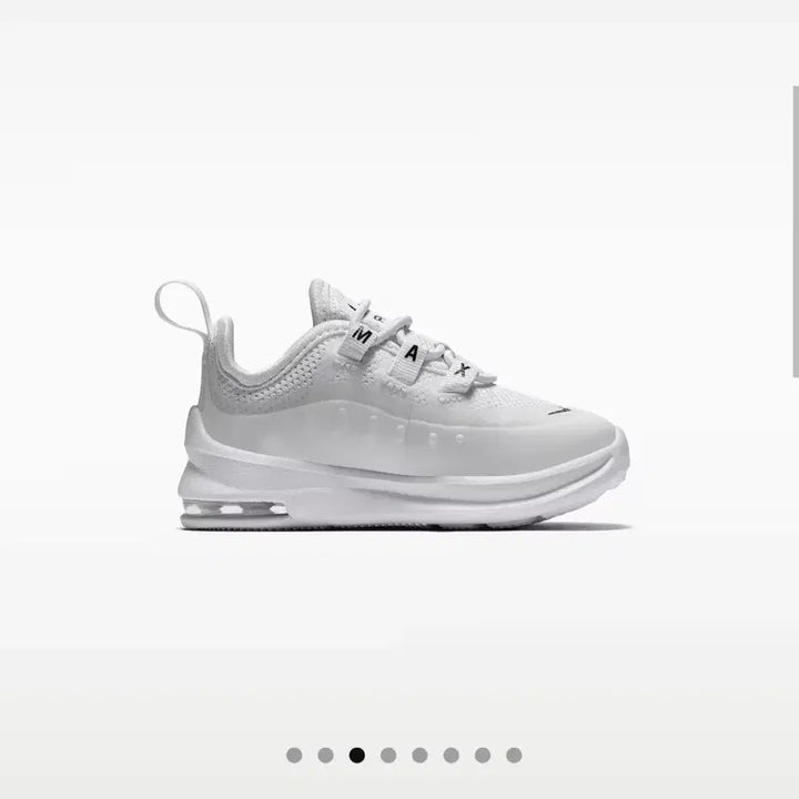 [BUNJANG] Nike Air Max All White Sneakers / 새상품)나이키 에어맥스 올화이트 운동화