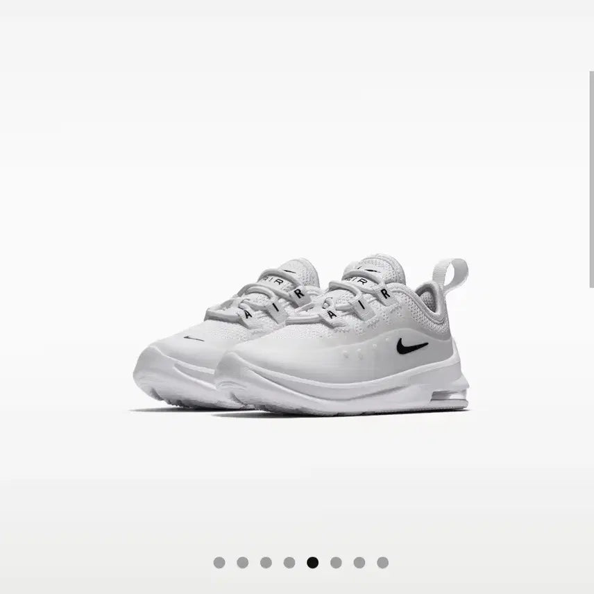 [BUNJANG] Nike Air Max All White Sneakers / 새상품)나이키 에어맥스 올화이트 운동화