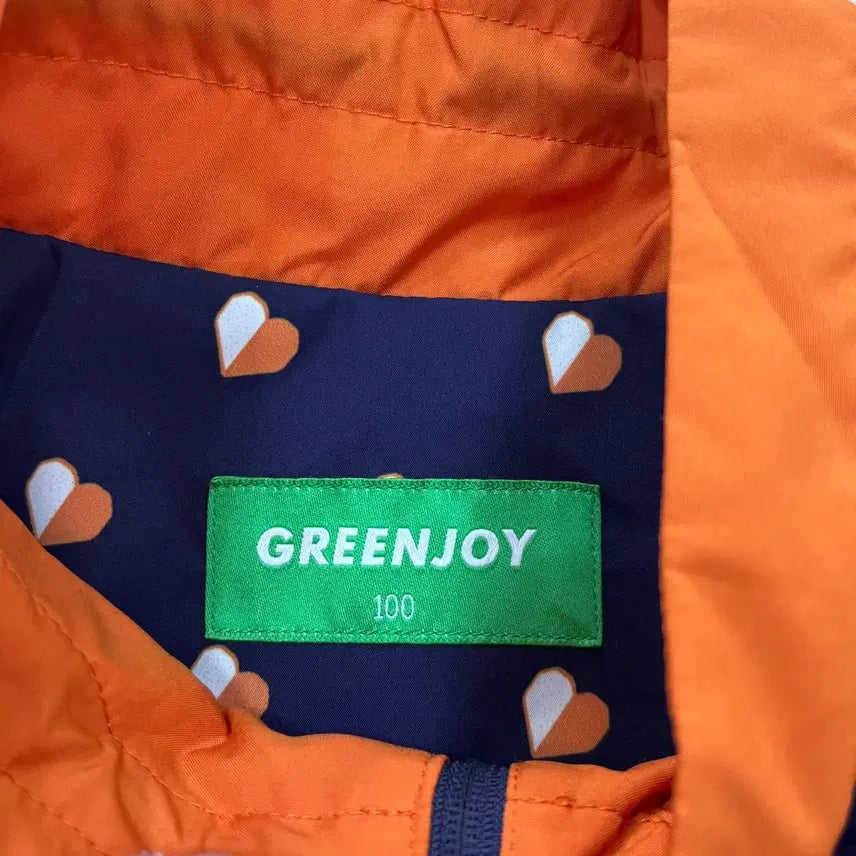 [BUNJANG] Greenjoy Heart Pattern Windbreaker Jacket / 100 그린조이 하트패턴 바람막이 자켓 0424E
