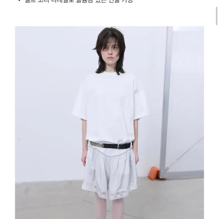 [BUNJANG] LCDC TM Lace Jersey Dress / 엘씨디씨 티엠 LCDC 레이스 져지 원피스 새상품