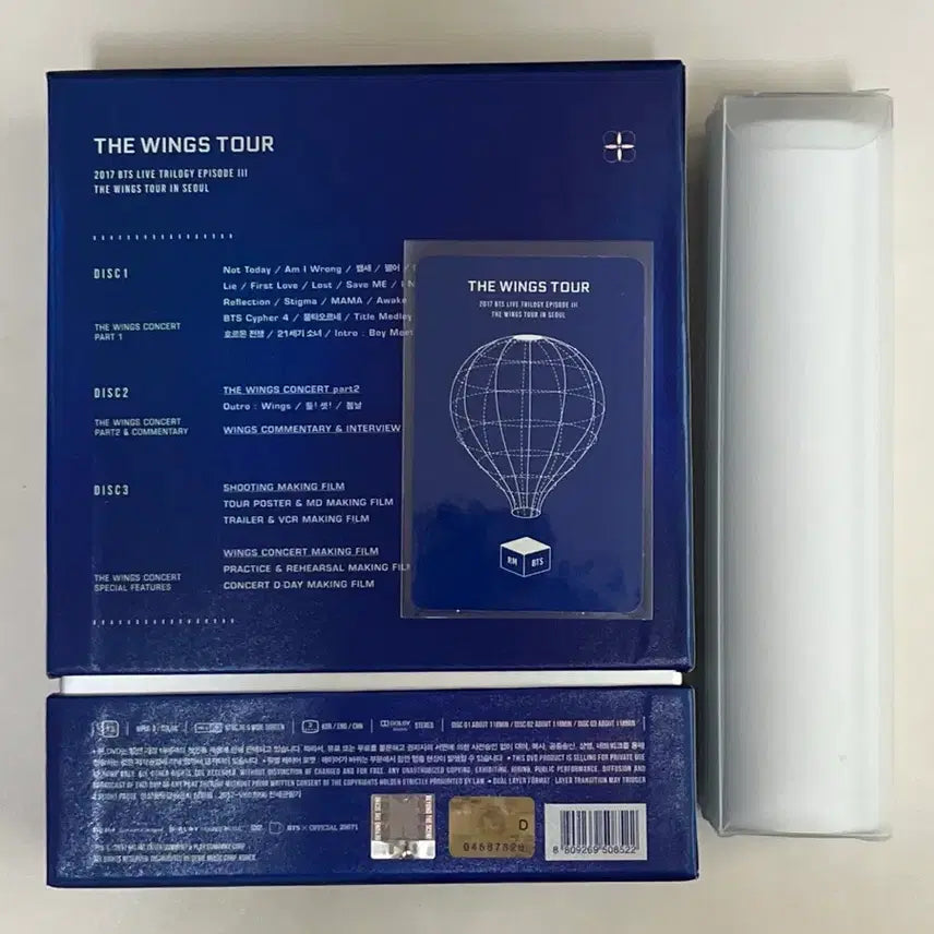 [BUNJANG] BTS Wings Tour DVD RM Photocard Bundle Set / 방탄소년단 윙즈투어 DVD 브로마이드 풀셋 (포카 RM)