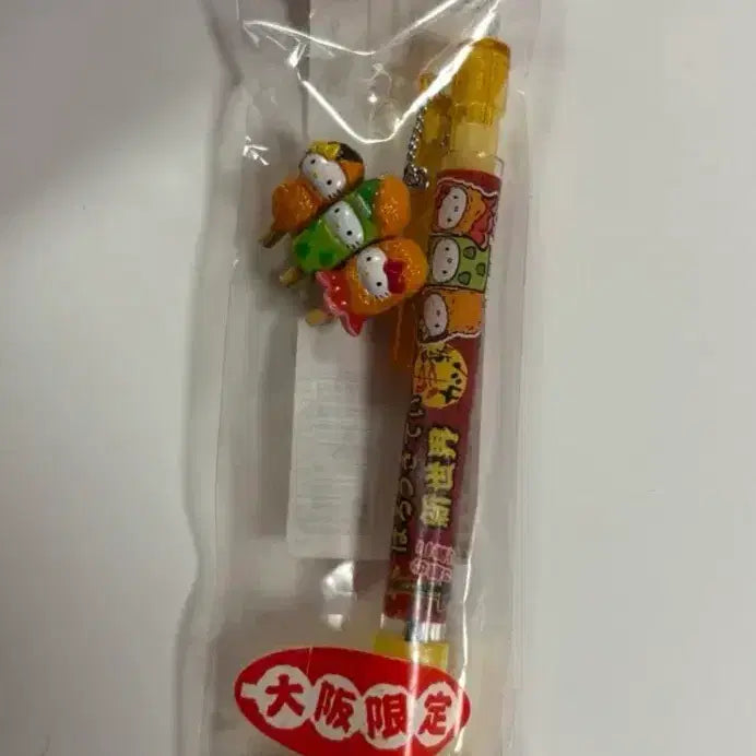 [BUNJANG] Vintage Hello Kitty Ballpoint Pen / 고전키티볼펜
