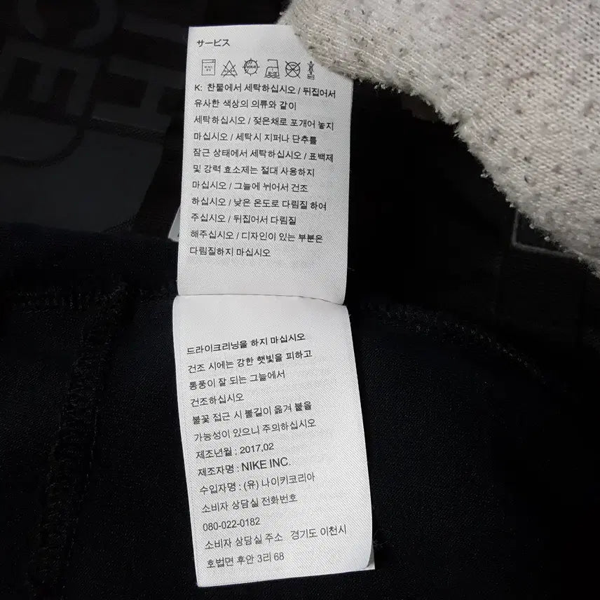 [BUNJANG] Nike Tech Pack Men&