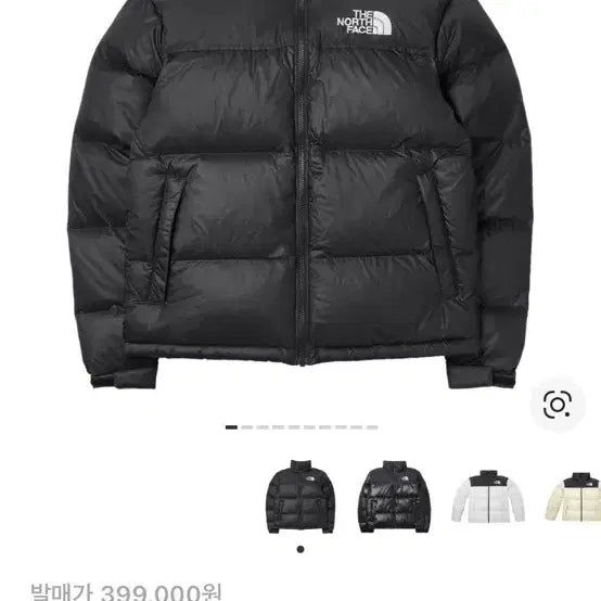 [BUNJANG] The North Face 1996 Retro Nuptse Jacket / 노스페이스 1996 레트로 눕시 블랙 급처
